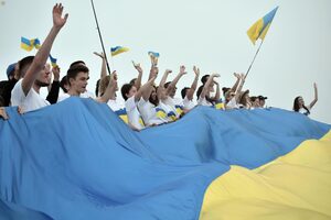 Молодь Львівщини підкорила гору Парашку