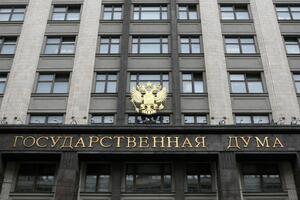 Росія хоче відкликати незалежність України і ще трьох країн