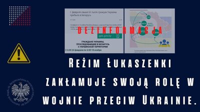 У Мінську брешуть про потоки українських біженців до Білорусі через Польщу - Варшава спростовує