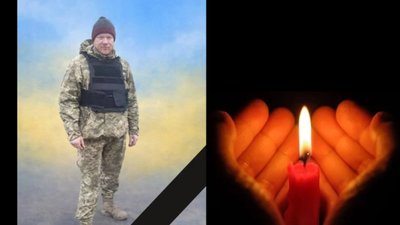 За рішенням суду визнано загиблим військовослужбовця 24-ї ОМБр Юрія Гудза з Львівщини