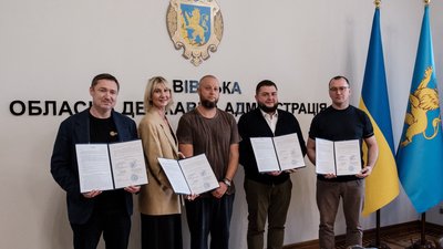 Біля Львова з’явиться Національний центр слуху та освітній простір протезування нового покоління