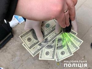 У Львові поліція викрила у хабарництві посадовця держпідприємства Держгеокадастру України (ФОТО)