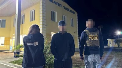 На Одещині жінка організовувала фіктивні шлюби для військовослужбовців