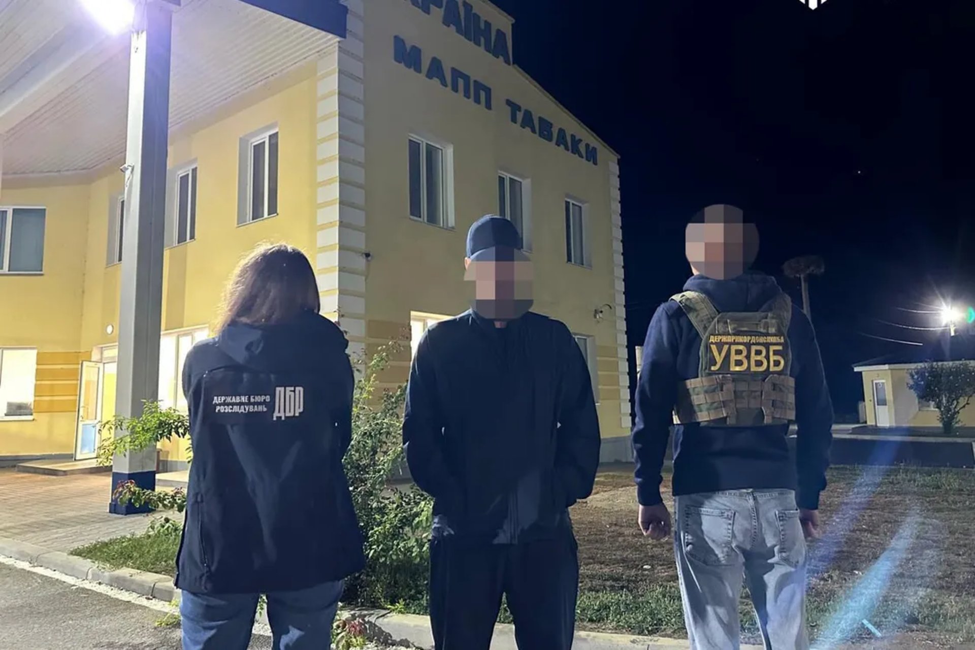 На Одещині жінка організовувала фіктивні шлюби для військовослужбовців