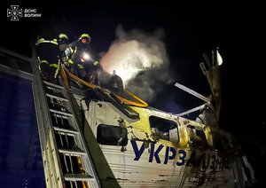 ФОТО: ДСНС України