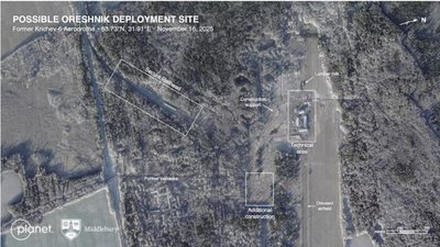 У Reuters зʼясували місце розташування "Орешніка" у Білорусі