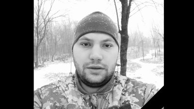 На Донеччині загинув Герой зі Львівщини Володимир Рудий