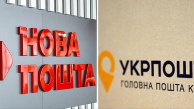 В Україні зросла вартість послуг поштових операторів: подробиці