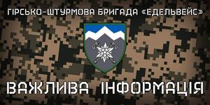 Бойовики передали тіло українського військового, який зник на початку квітня