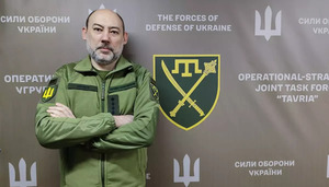 Речник оперативно-стратегічного угруповання військ «Таврія» склав обов'язки