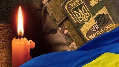 Воїн зі Львівщини наживався на похованнях загиблих побратимів