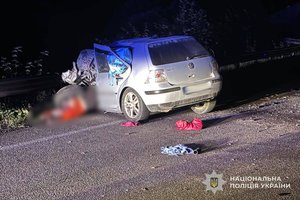 Національна поліція України