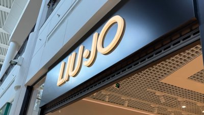 У львівському ТРЦ виявили одяг з російськими етикетками