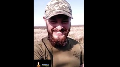 На війні загинув Герой зі Львівщини Андрій Круц