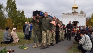 На Черкащині поховали бійця Олега Ремінного, який загиннув під Мар’їнкою (фото)