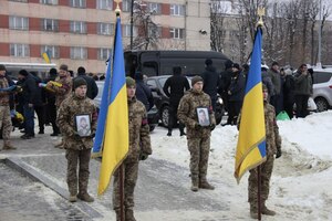 У Львові віддали останню шану Тарасу Рибчаку та Володимиру Герасимлюку, які захищали Україну від окупантів (ФОТО)