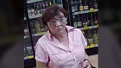 Увага! У Львові розшукують безвісти зниклу жінку