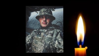 Трагічно обірвалося життя 23-річного морського піхотинця з Львівщини