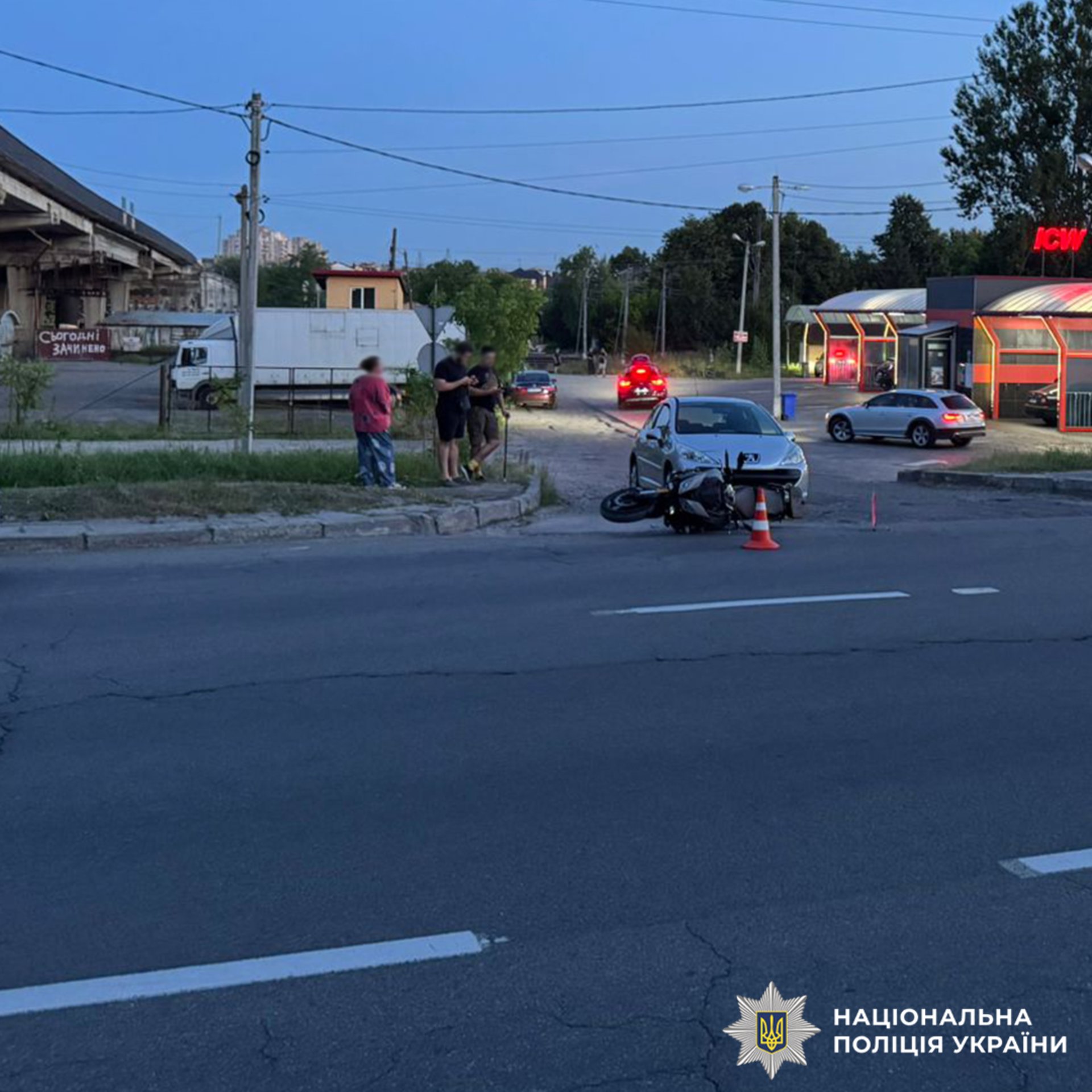 Фото: ГУНП у Львівській області