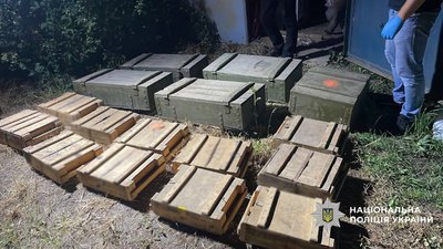 Понад 500 обшуків: триває масштабна спецоперація Нацполіції проти нелегальної зброї (ФОТО)