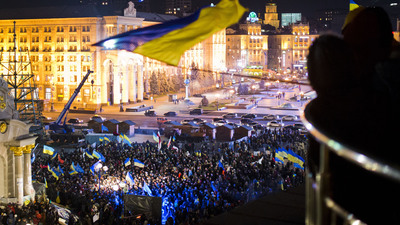 Україна відзначає День Гідності та Свободи