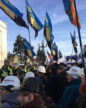 Гірники Львівщини вирушили до Києва (ФОТО)