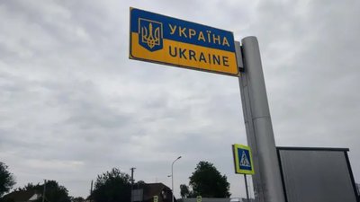 На ПП "Ягодин - Дорогуськ" утворилася черга із 700 вантажівок