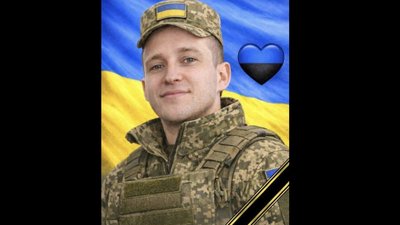 У понеділок Львівщина попрощається з воїном, який загинув на Курщині