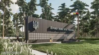 Кабінет міністрів України вніс зміни до зразків оформлення меморіальних табличок на Національному військовому кладовищі