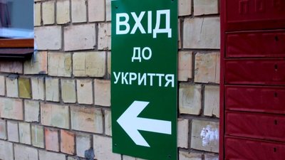 У Львові під час ракетної атаки люди не могли потрапити в зачинене укриття: поліція відкрила провадження