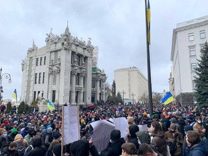 У Києві протестувальники вимагають негайного звільнення з тюрми Сергія Стерненка