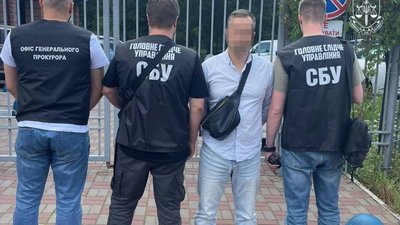 Чиновник київського ТЦК затриманий на вимаганні хабара