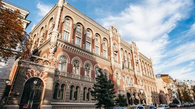 НБУ назвав головні проблеми ринку праці України