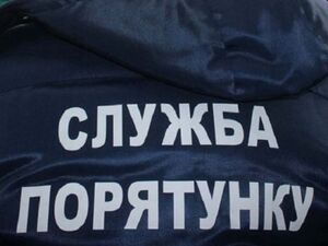 Під час стрибка з парашутом загинув рятувальник на Чернігівщині