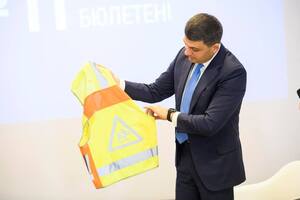 Львівським школярам безкоштовно видадуть світловідбиваючі жилети (фото)