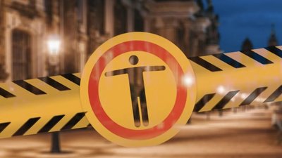 Уряд переглянув правила комендантської години на період надзвичайної ситуації в енергетиці