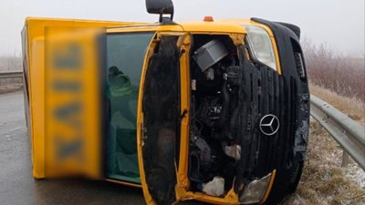 На Львівщині перекинувся автомобіль