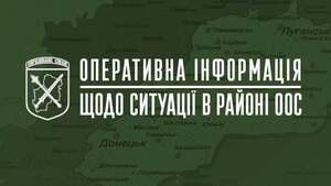 Українські воїни прорвали позиції загарбника біля Біловодська