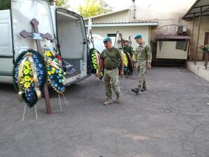 На Донбасі попрощалися із 4 загиблими військовими (фото)