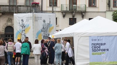 У Львові стартує «Тиждень здоров’я»