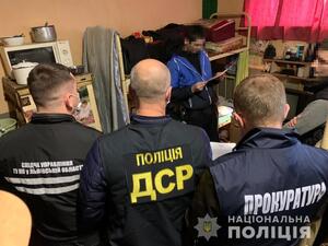 На лаву підсудних сядуть учасники банди, яка "постачала" наркотики до Личаківської колонії (фото)