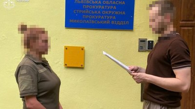 На Львівщині жінка присвоїла понад 160 000 грн