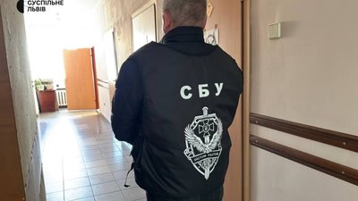 У Шептицькій міськраді тривають обшуки СБУ