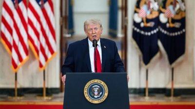 Трамп повідомив Конгрес про фактичне "припинення" війни з Іраном