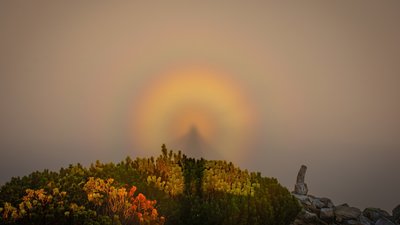 У Карпатах зафіксували рідкісне атмосферне явище