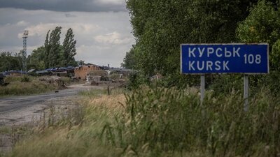 російський контрнаступ у Курську провалився, - BILD