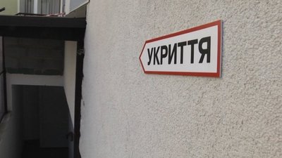 На Кіровоградщині на школярку впали двері з цвяхом - дитина отримала травми обличчя