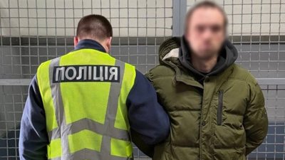 У Києві чоловік пограбував жінку на першому побаченні