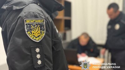 Понад мільйон гривень збитків і міжнародний розшук, в Україну повернули ексбанкіра