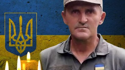 Родині з Львівщини надійшла звістка про загибель воїна Ігоря Чорного